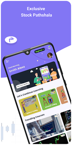 Stock Pathshala Mobile 1